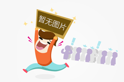 使女人不老7法秘籍-少女篇